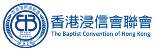 Baptist Convention